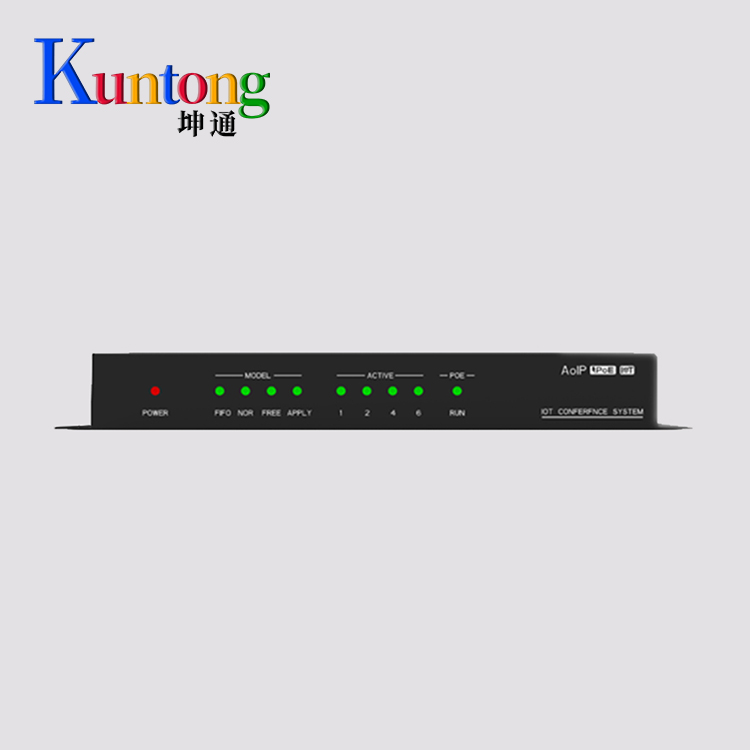 Kuntong坤通KTM-DCS-3020HD桌面式数字会议系统主机视频会议环形手拉手连接