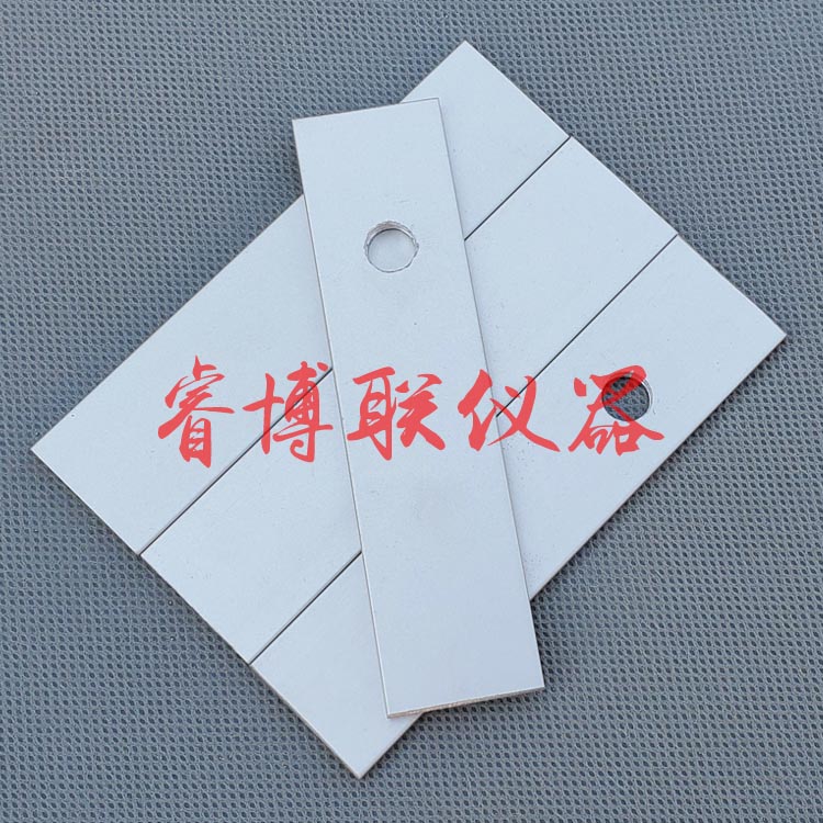 100*25*3mm免钉胶基材铝合金板 