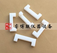 污染性U型结构胶<em>防</em>粘垫块 结构胶<em>防</em>粘垫块