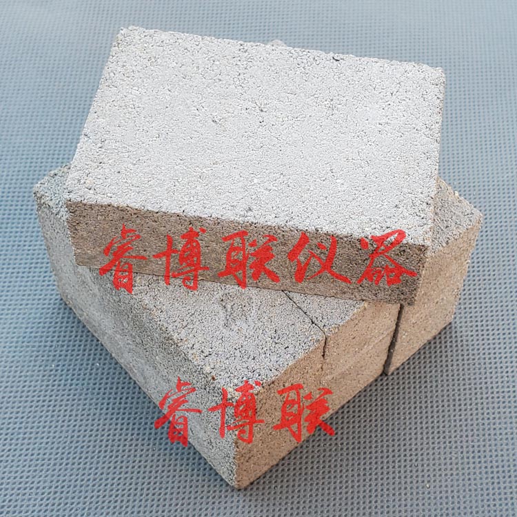 75*50*25mm水泥混凝土块 