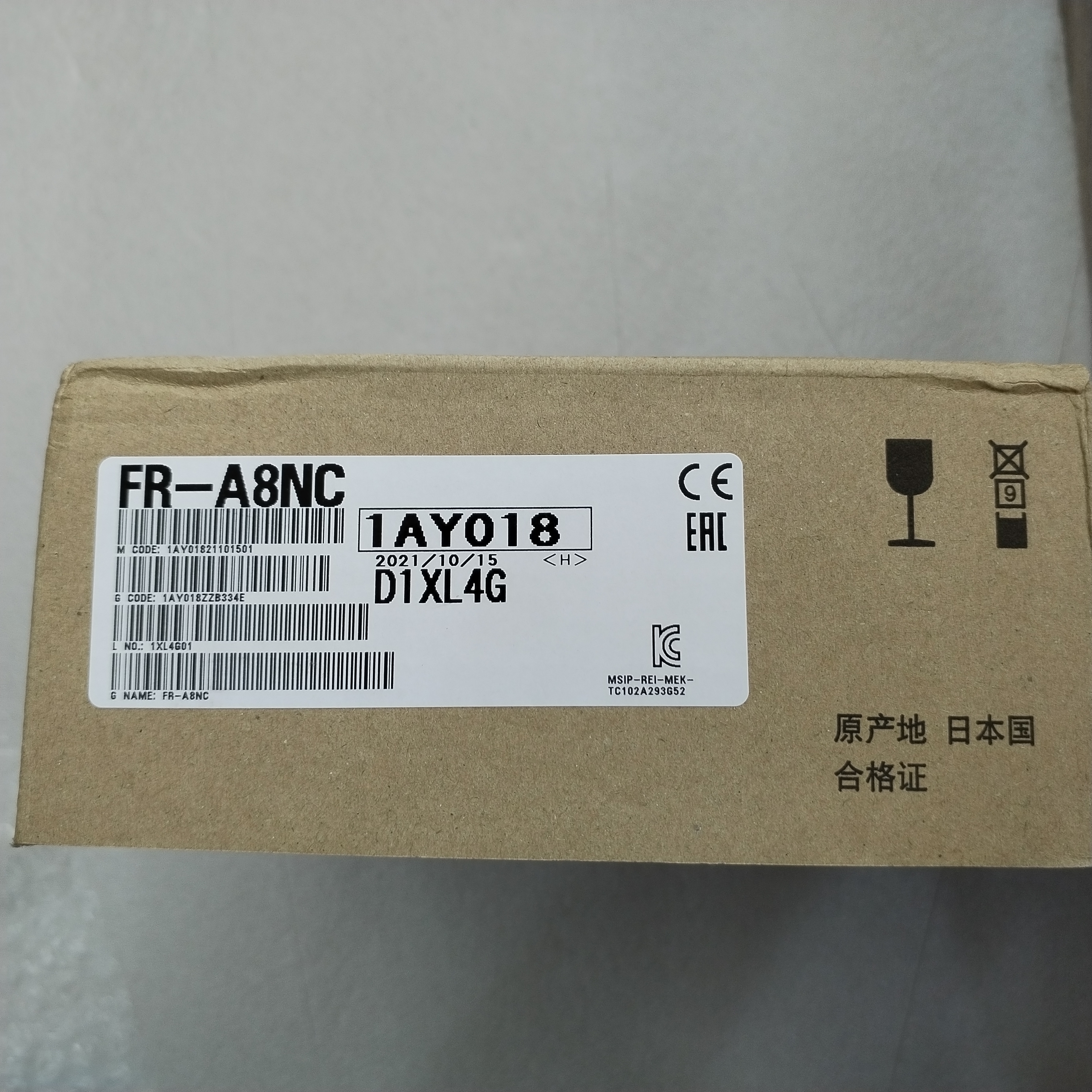  FR-A8NC  三菱变频器模块