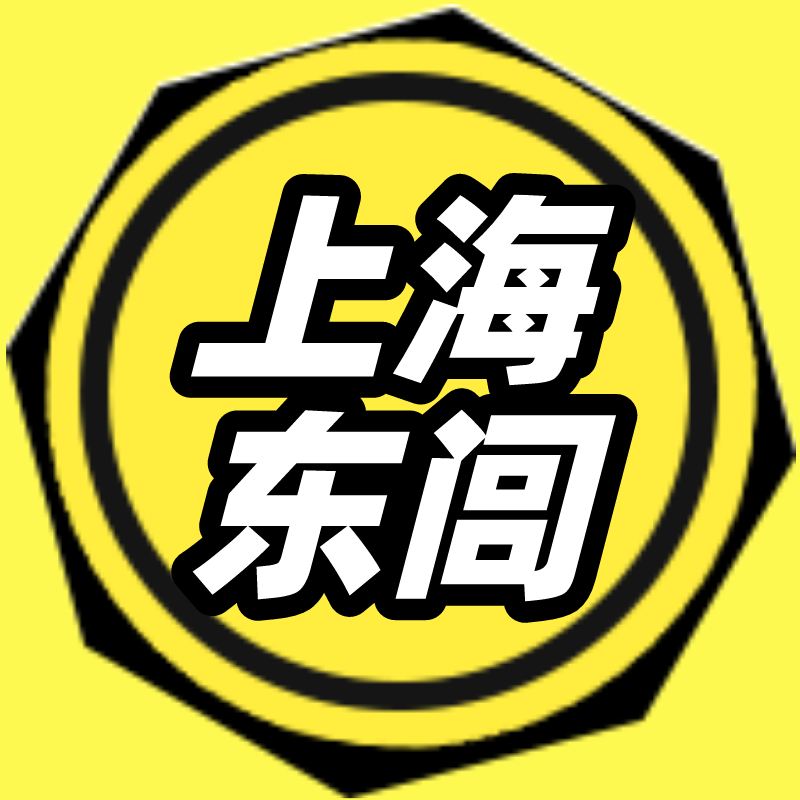 上海东闾科学仪器有限公司 标志