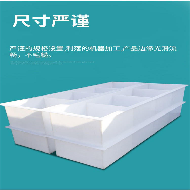 重庆江津PP水箱加工厂 重庆PP水箱生产厂家 选【夏焱环保】