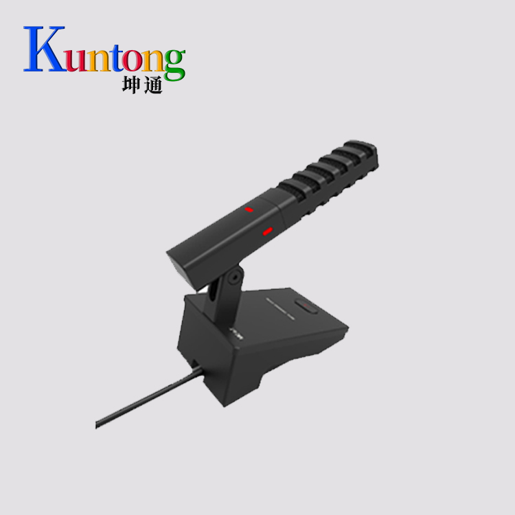 Kuntong坤通KTM-DCS-3020D有线方管式数字会议系统代表单元话筒指向性可变