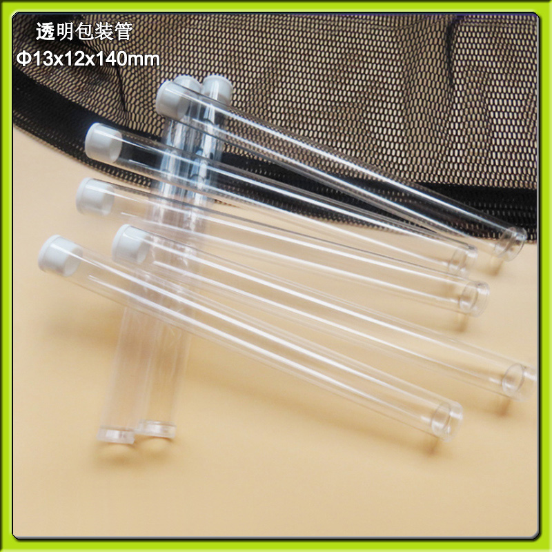 塑胶厂家批发外径13mm硬质PC包装管PC透明塑料圆管化妆刷筒包装管