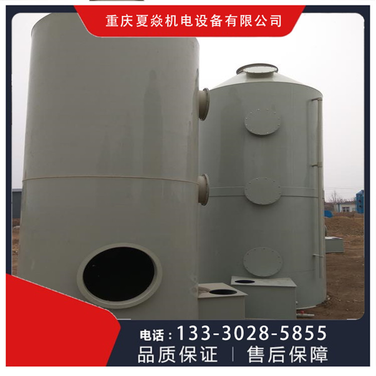 重庆綦江塑料风管生产厂家 【夏焱环保】 重庆PP风管加工安装