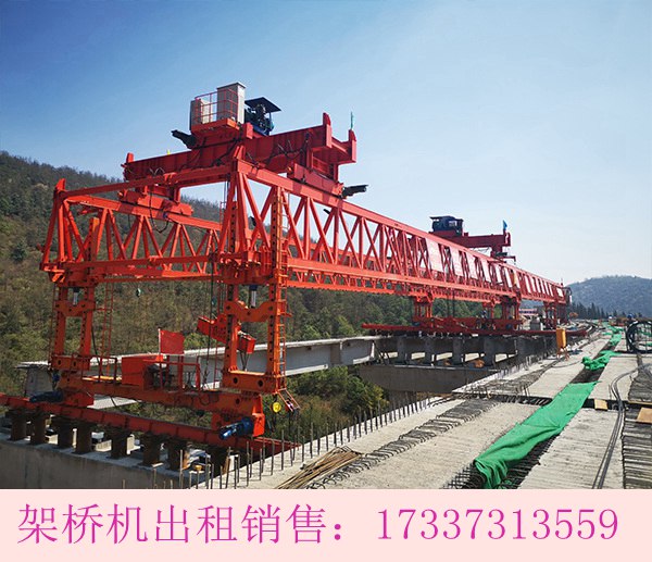 陕西榆林架桥机厂家关于架桥机的金属零部件