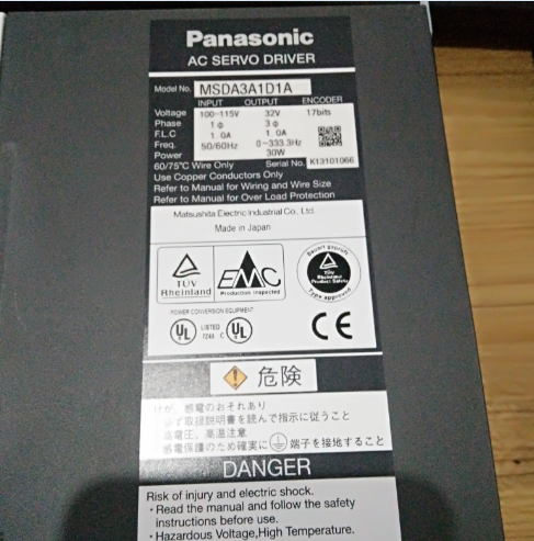 MSDA3A1D1A Panasonic/松下 电机马达 模块控制器 原装