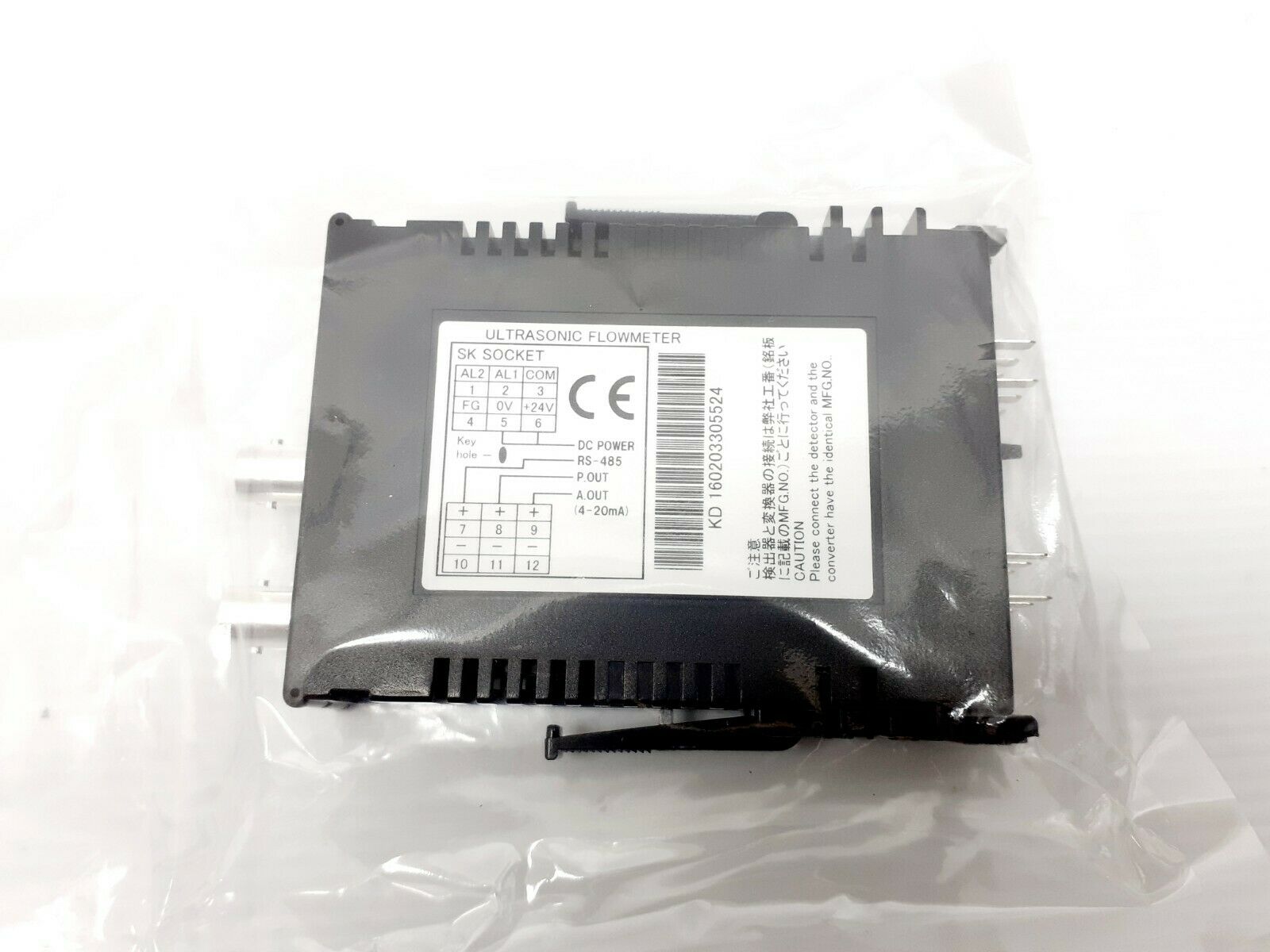 SFC-900-0 TOKYO 东京Keiso超声波通量米