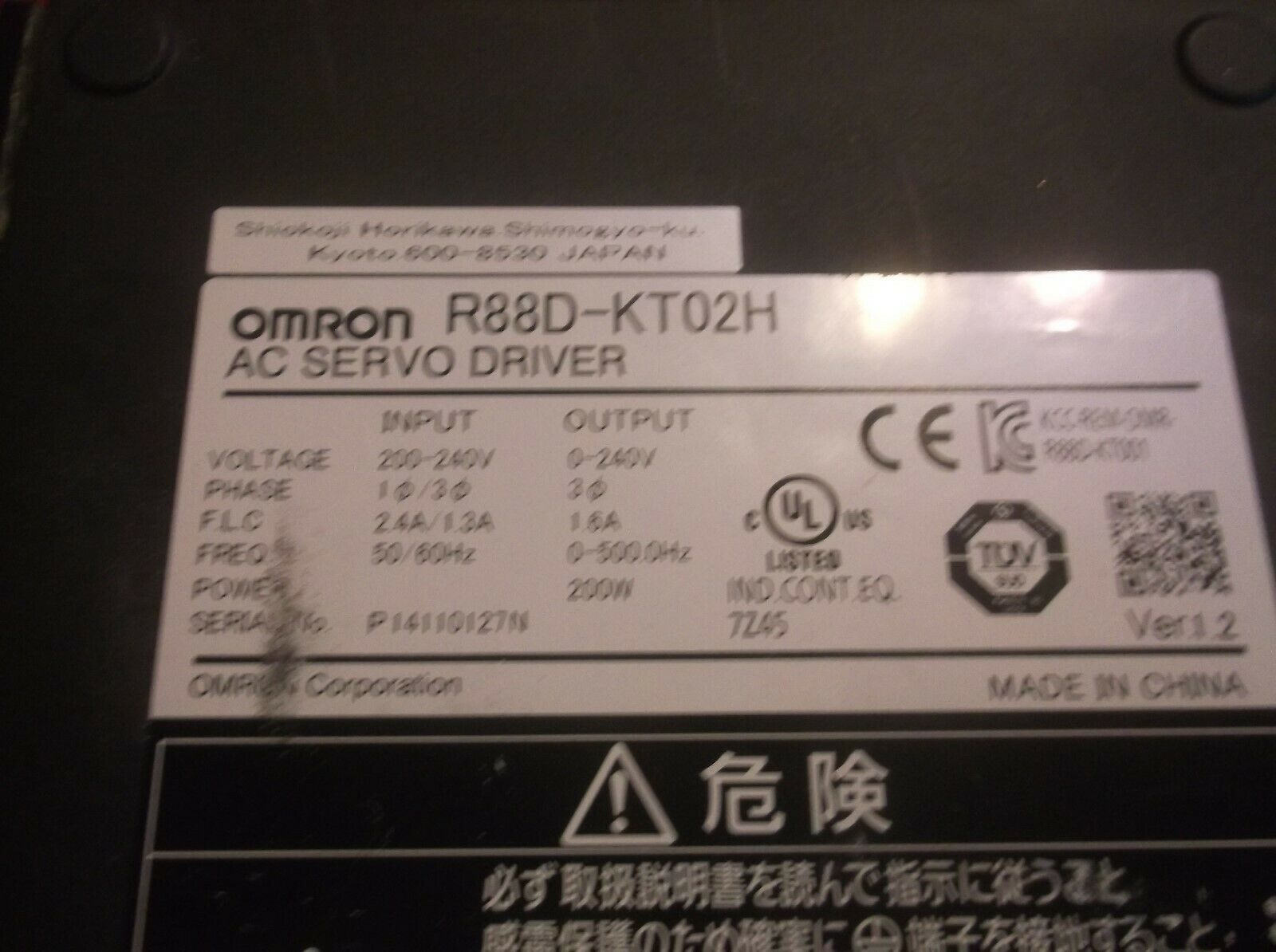 Rr88d-kt02h Omron/欧姆龙 电机/马达 控制器模块