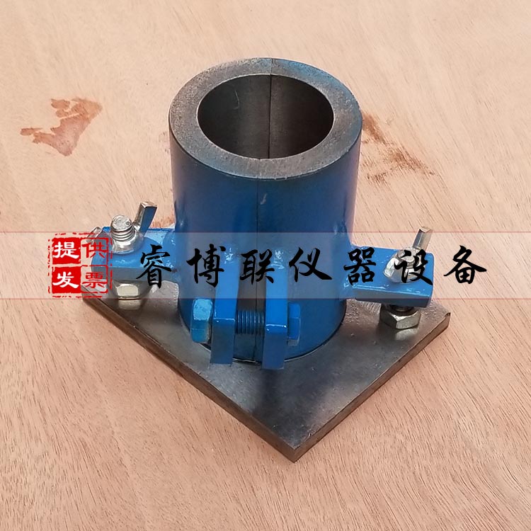 50*100电通量试模