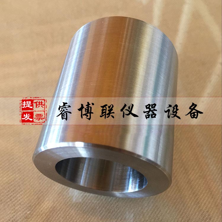自流平砂浆流动度试模