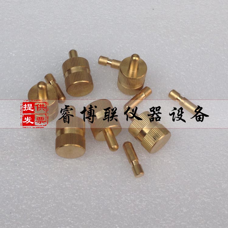 Ф6 铜钉 