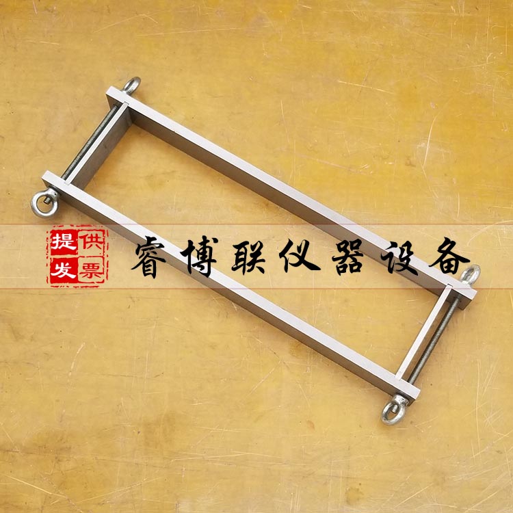 400*110*40mm钢模