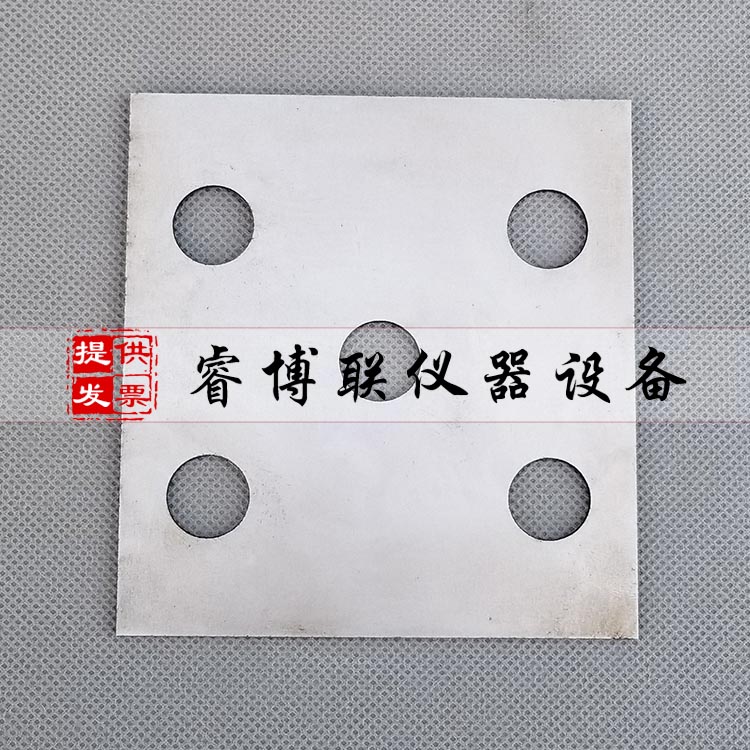 100*94 mm胶粘剂模板