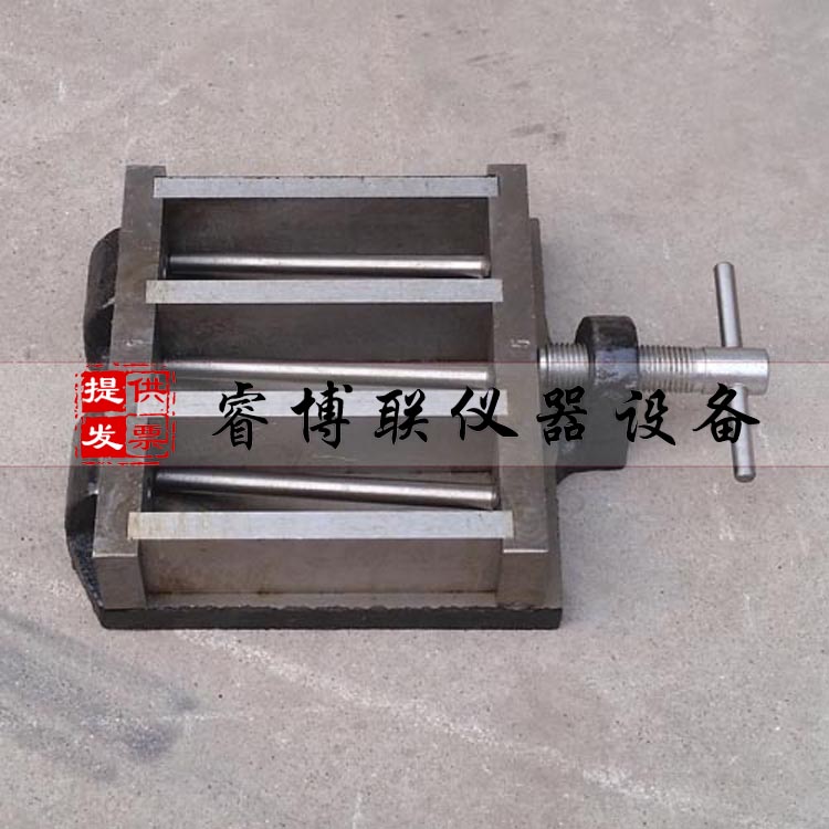 30*30*95钢筋锈蚀试模