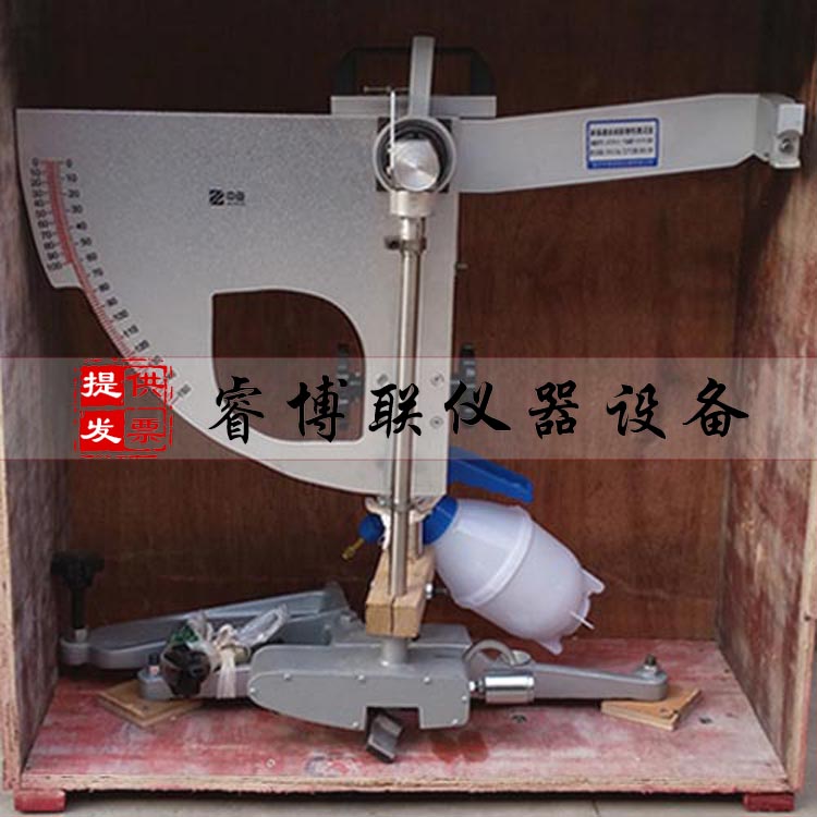  JGT376-H砂基透水砖防滑性试验仪