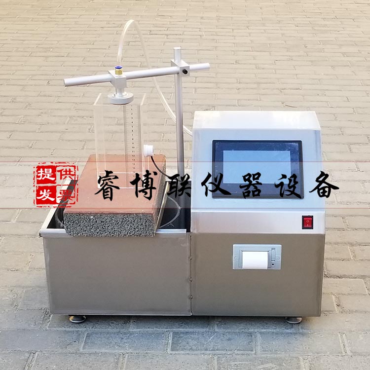  JGT376-D砂基透水砖透水速率测试仪