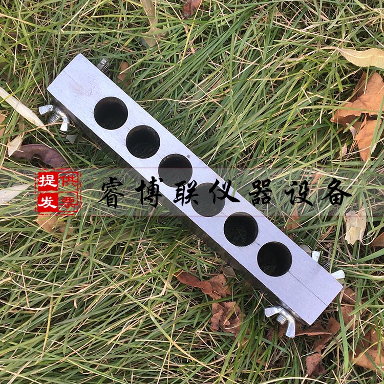 20*40mm塑胶试模
