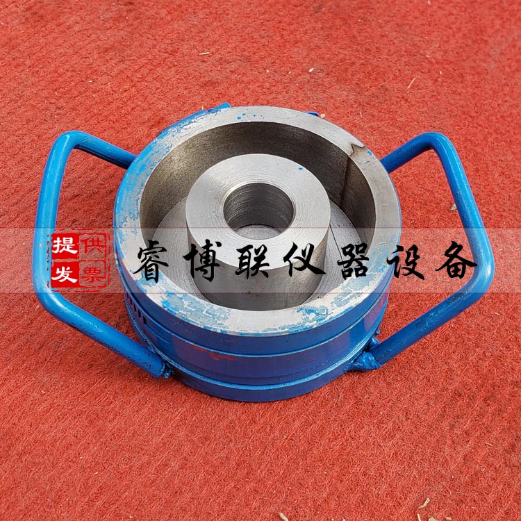 砂浆抗劈裂试模41.3*66.7*25.4mm