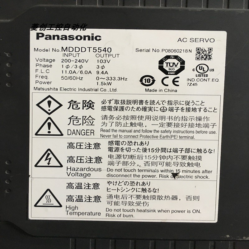 MDDDT5540 Panasonic/松下 电机马达 模块控制器
