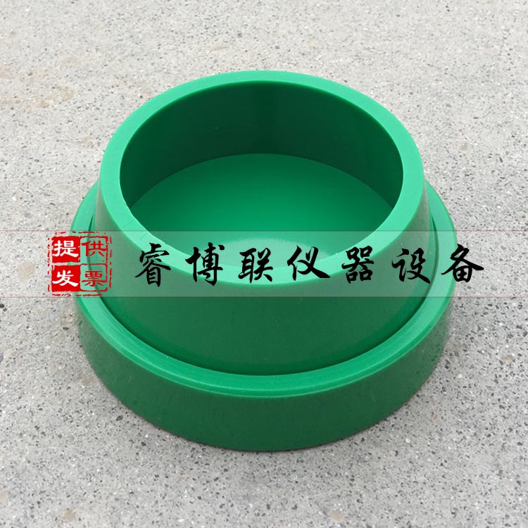 70×80×30砂浆渗透试模 