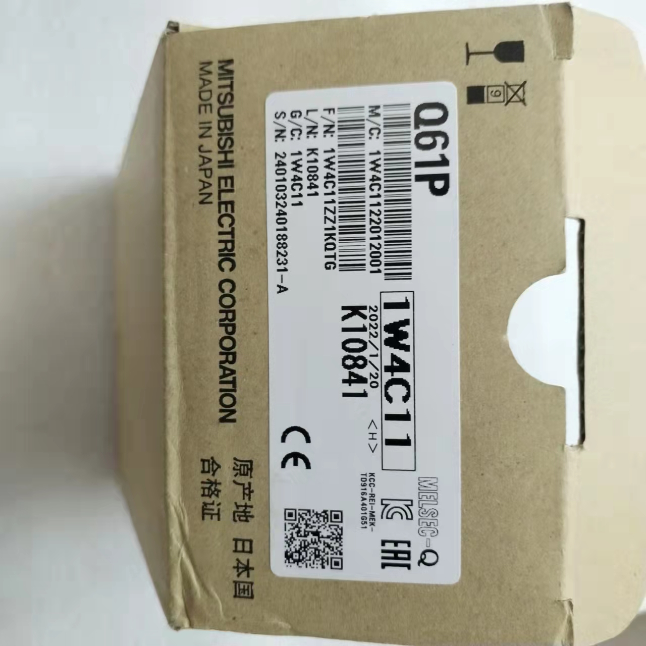 Q61P  Mitusbishi/三菱 通用模块