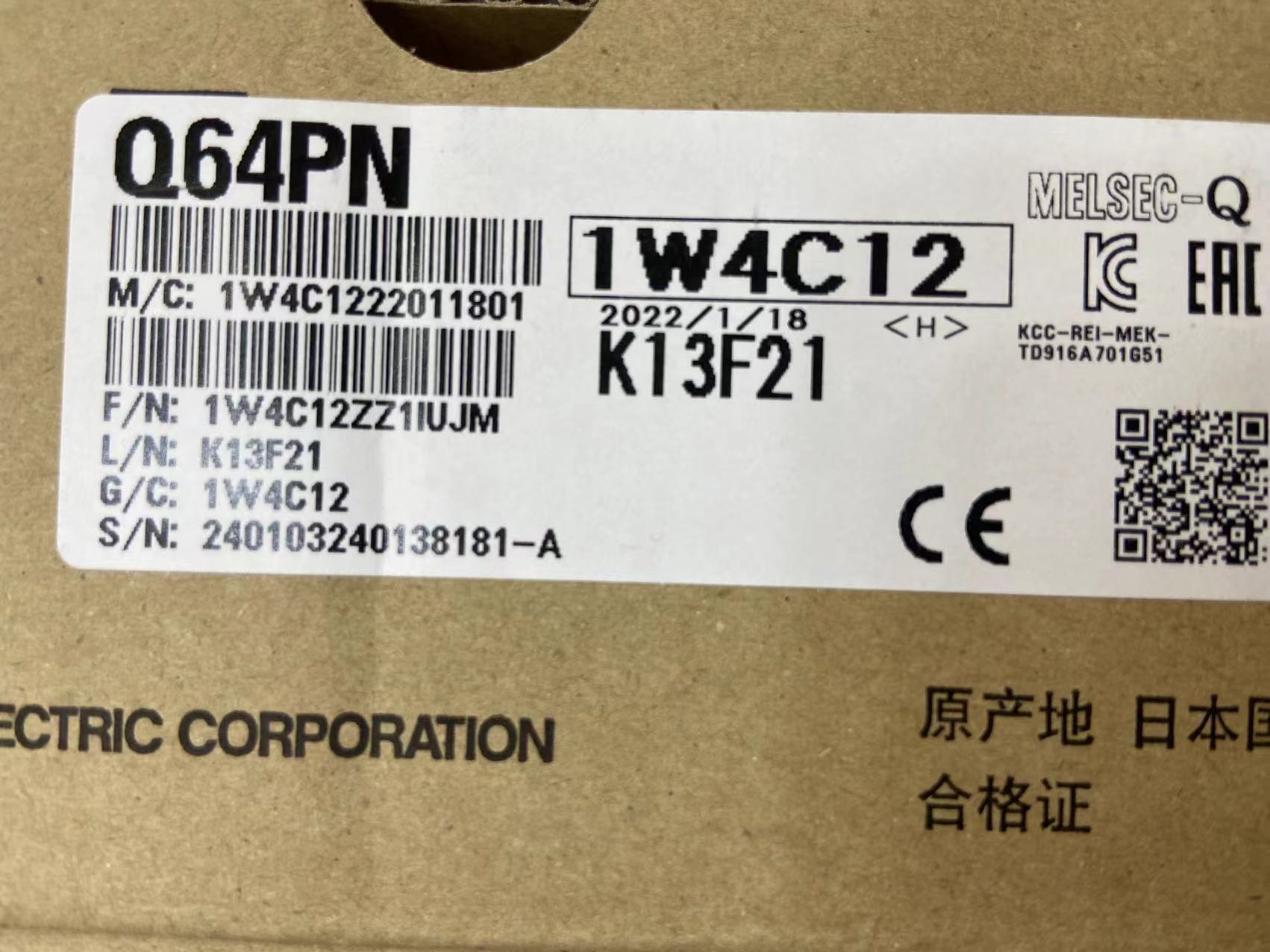 Q64PN Mitsubishi/三菱电源模块