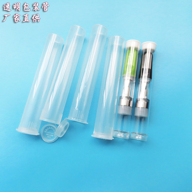 直径12mm高透明PC管 LED灯管透明pc塑料管挤出型材PC管灯保护管 