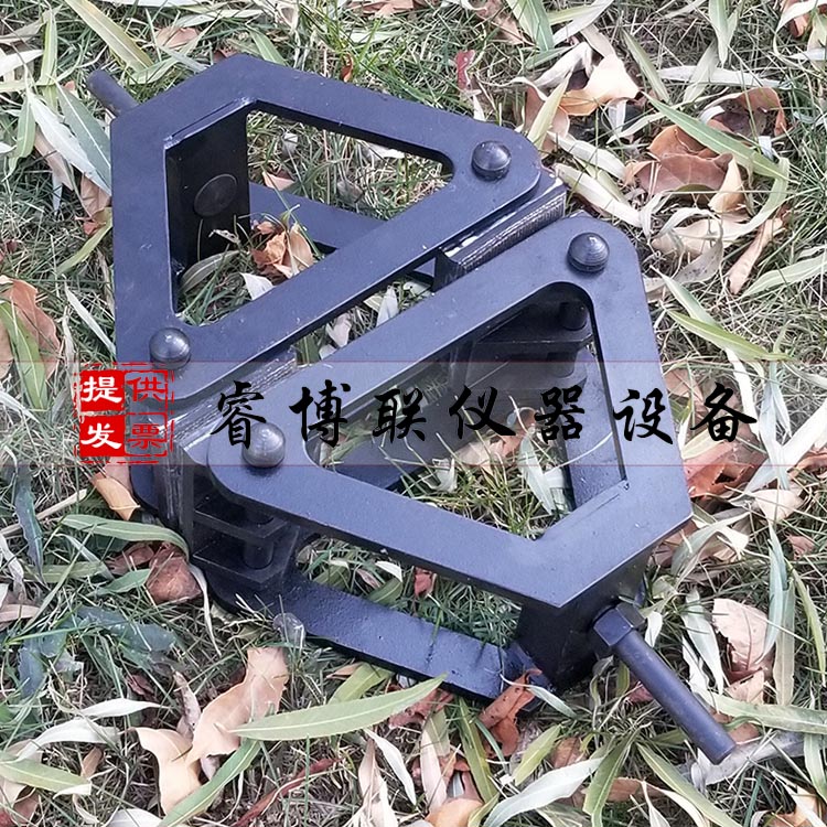 混凝土极限拉伸夹具