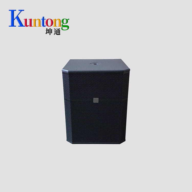 Kuntong坤通KTM-SUB-180专业超重低音扬声器  进口材料，音质干净且保真