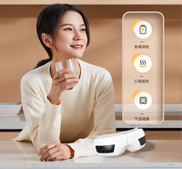 宏河护眼仪He-M081热敷眼部按摩器气压眼部按摩仪蓝牙音乐三档调温