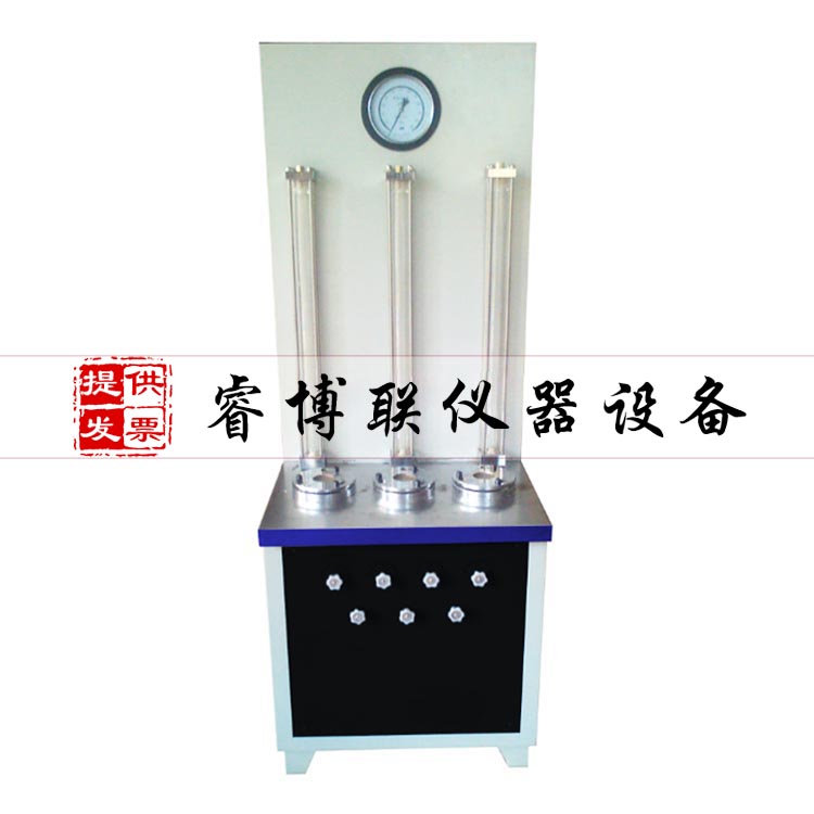 TH-080S水利土工膜渗透系数测定仪
