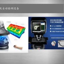 邢台自动检测公司 视觉检测自动化应用STJ309 光学筛选机