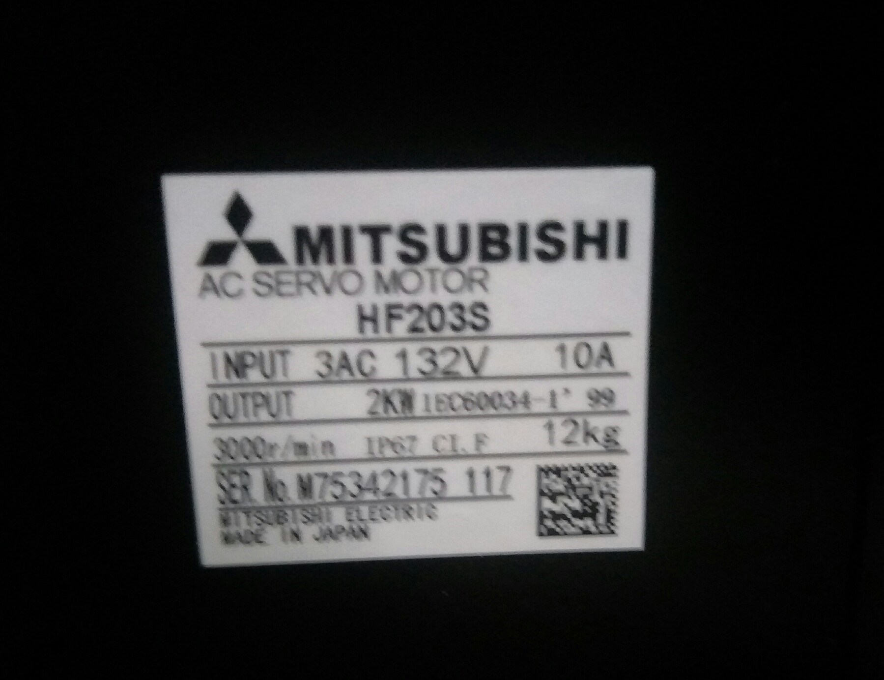 全新原装三菱伺服电机HF203S