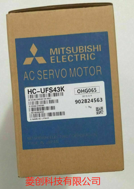 全新原装三菱电机 HC-UFS43K