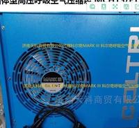 新款科尔奇MCH16/ET MARK3箱体型空气填充泵