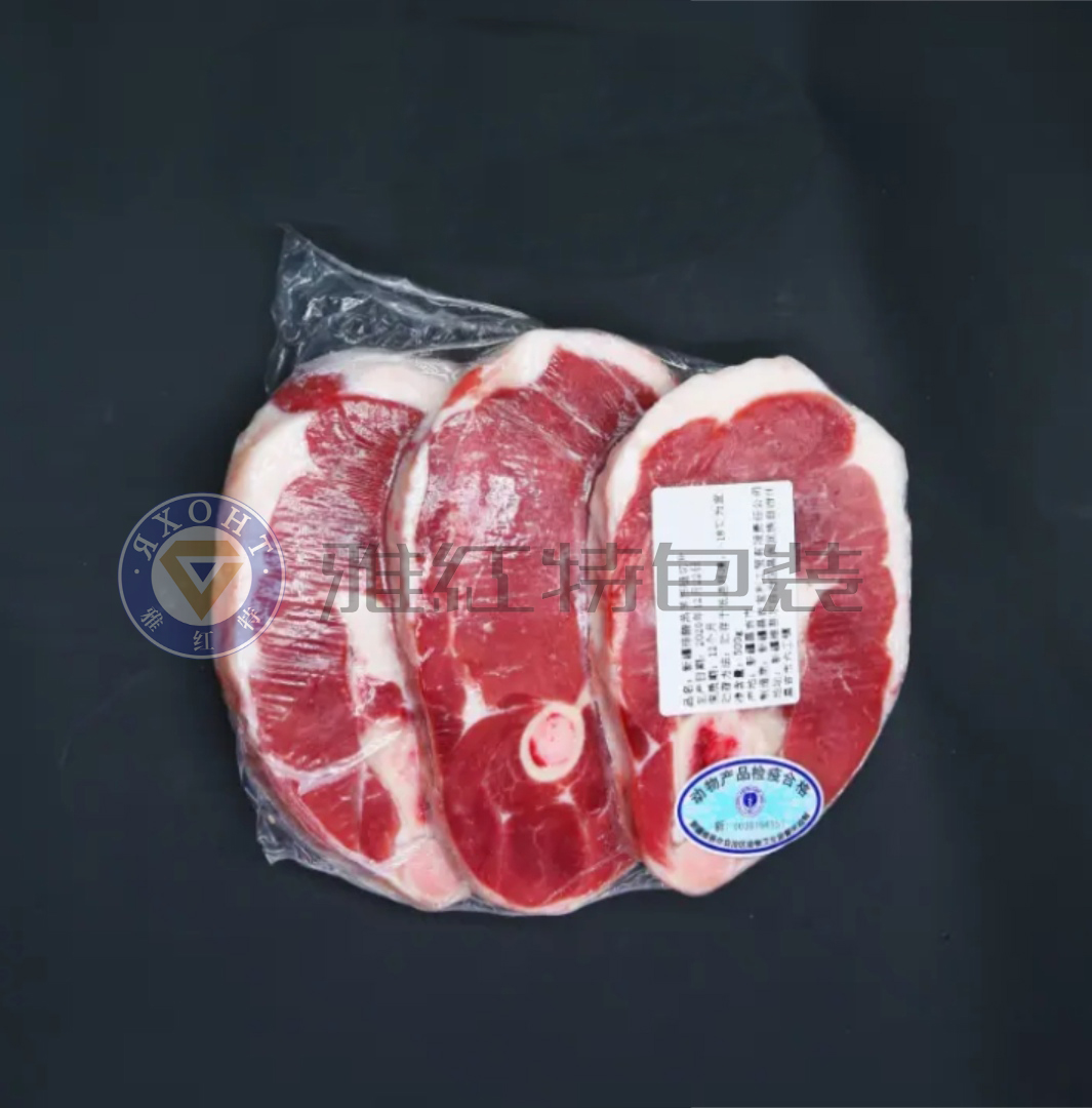 切片羊后腿热缩包装袋 牛羊肉热缩包装袋 羊前腿高阻隔热缩袋包装 法式羊排热缩贴体真空包装袋