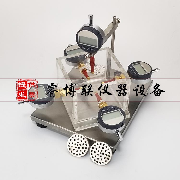 YZP-1岩石自由膨胀率试验仪
