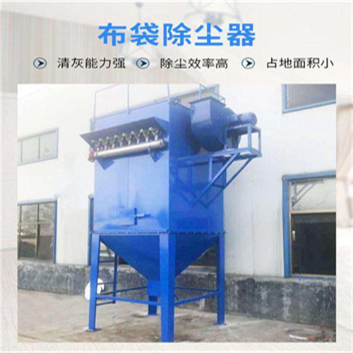 DMC型脉冲布袋除尘器的结构及工作原理