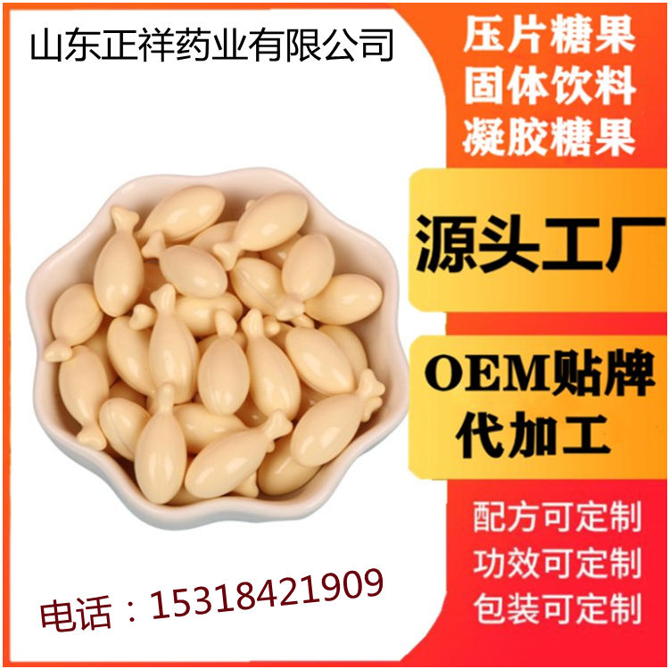 梨果仙人掌新资源<em>食品</em>原料 仙人掌提取物 水溶性好