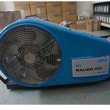 正压式空气呼吸器充填充泵宝华BAUER200-TE