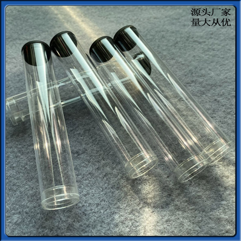 PVC透明包装管PVC圆管配塞塑胶管PVC管18*17防尘防潮塑料包装圆管
