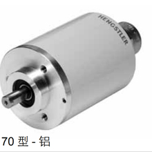 AX70/AX71-SSI-P防爆光电编码器 - Hengstler编码器