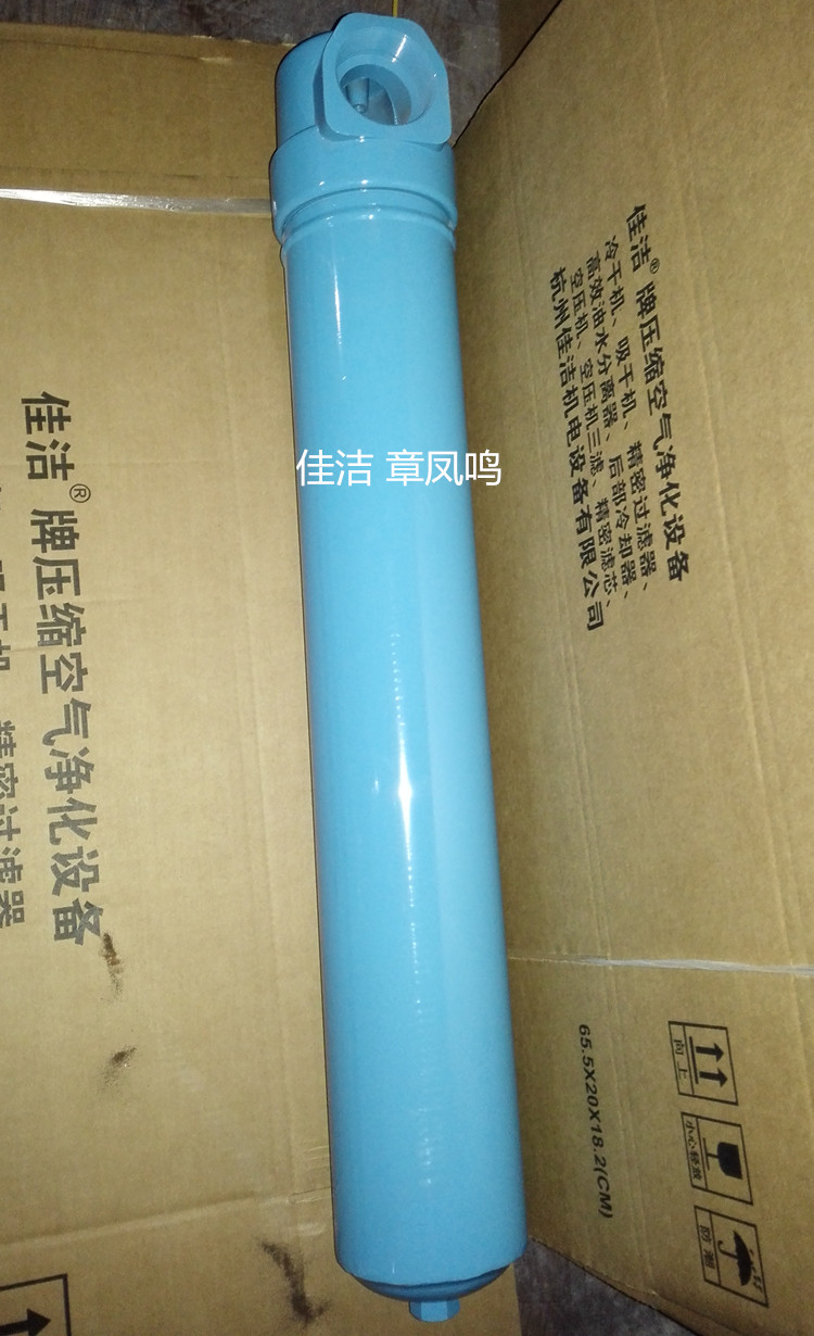 卫生级精密过滤器XF9-56 XF7-56 XF5-56 XF1-56