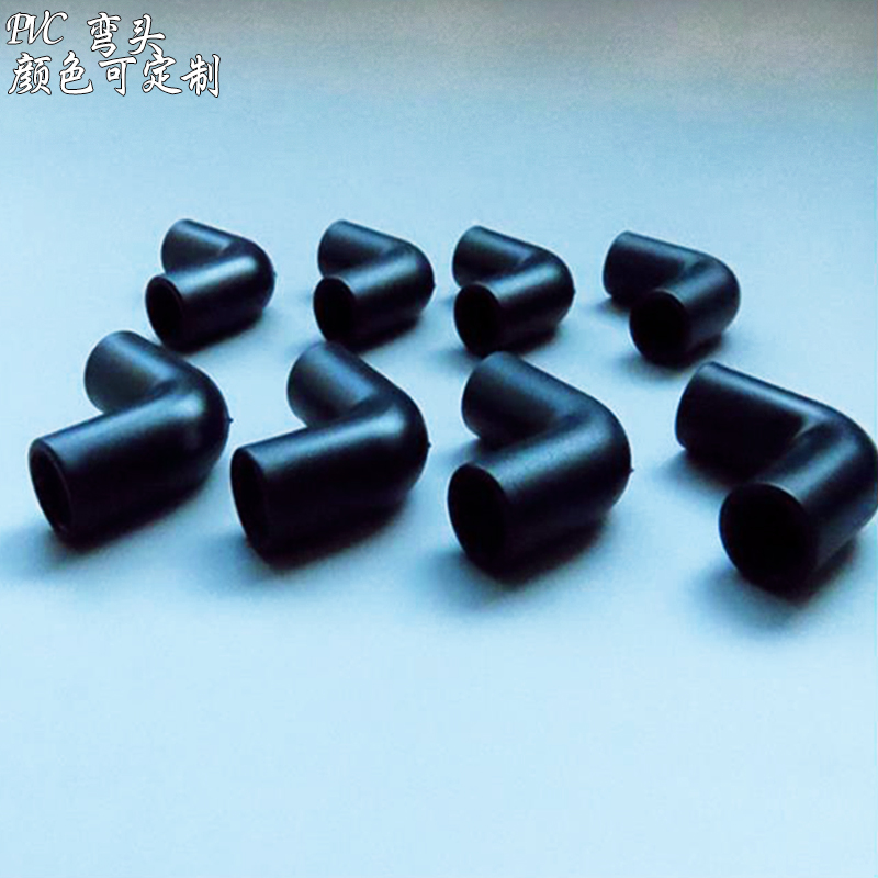 厂家批发PVC立体三通弯头塑料接头配件儿童蚊帐支架管材连接头