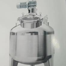 搅拌罐定制，储水罐，反应釜，乳化罐，发效罐，浓缩器，提取罐等一系列储罐定制