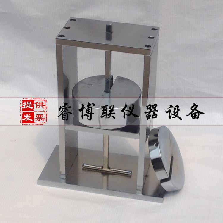 JG3050-15半硬质套管及波纹套管耐热试验装置 耐热试验装置