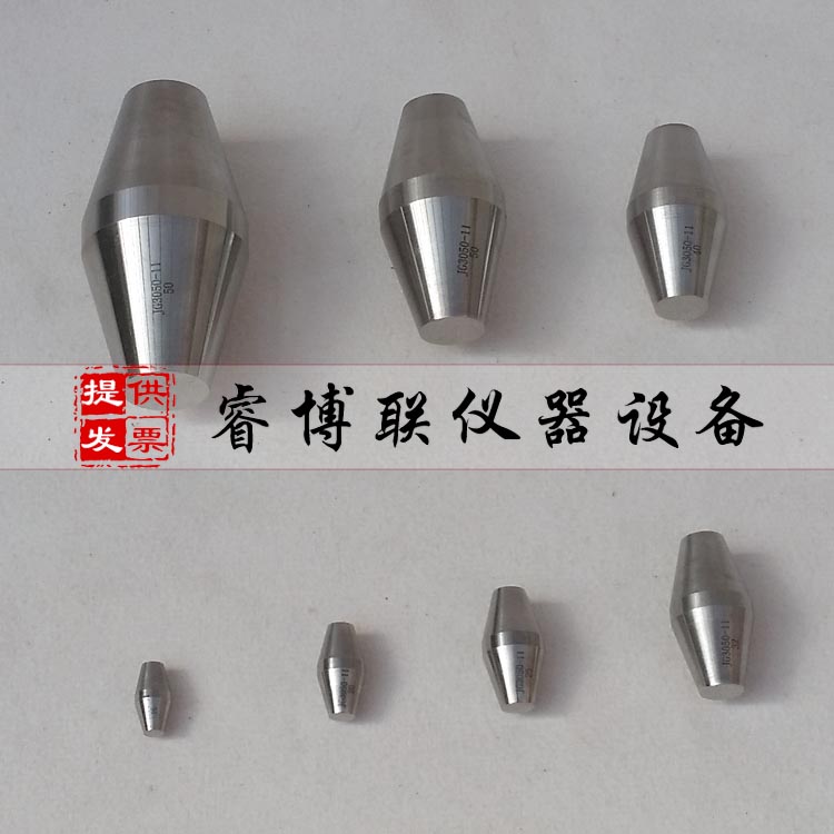JG3050-11半硬质套管及波纹套管弯曲后最小内径量规 硬质套管量规