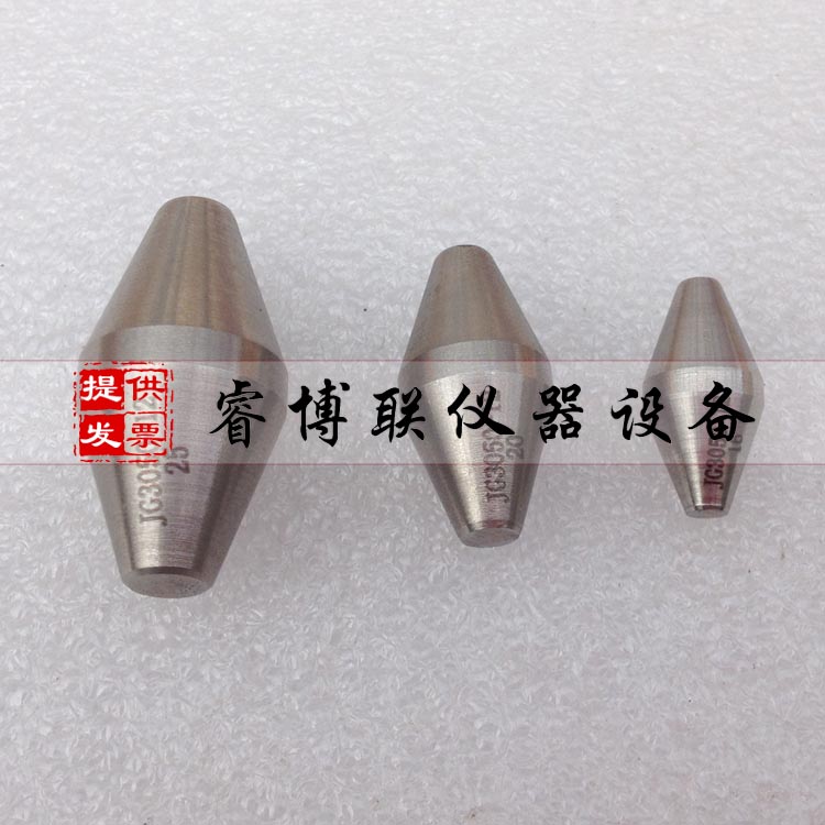 JG3050-12硬质套管弯曲后最小内径量规 硬质套管量规